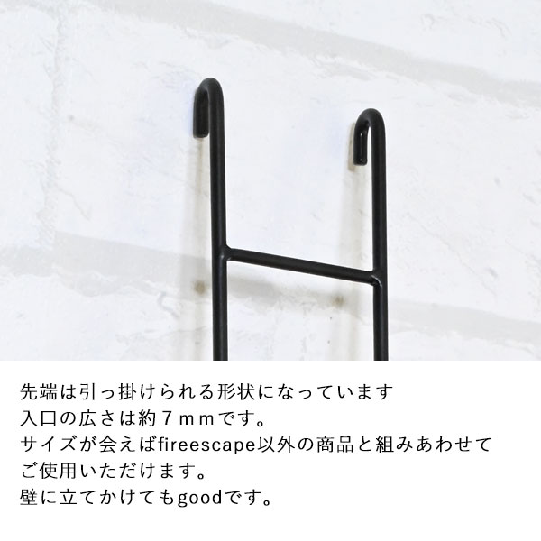 飾り棚