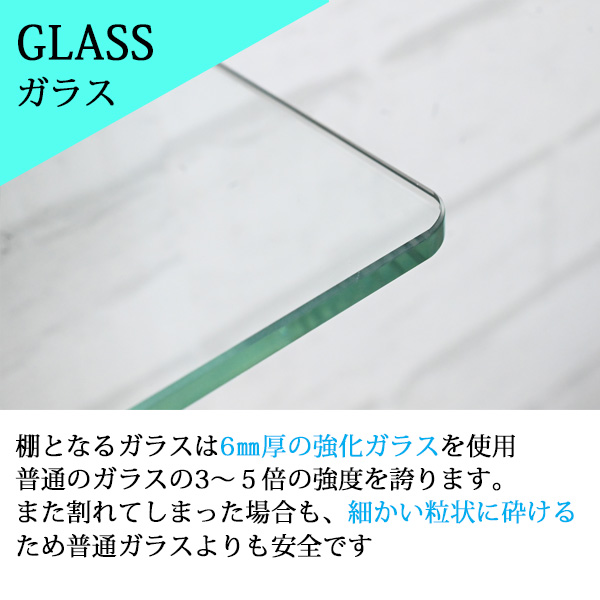 ウォールシェルフ/壁掛け棚