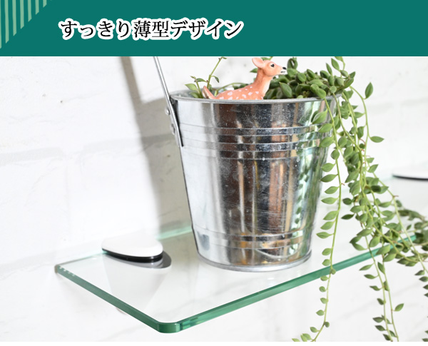 ウォールシェルフ/壁掛け棚