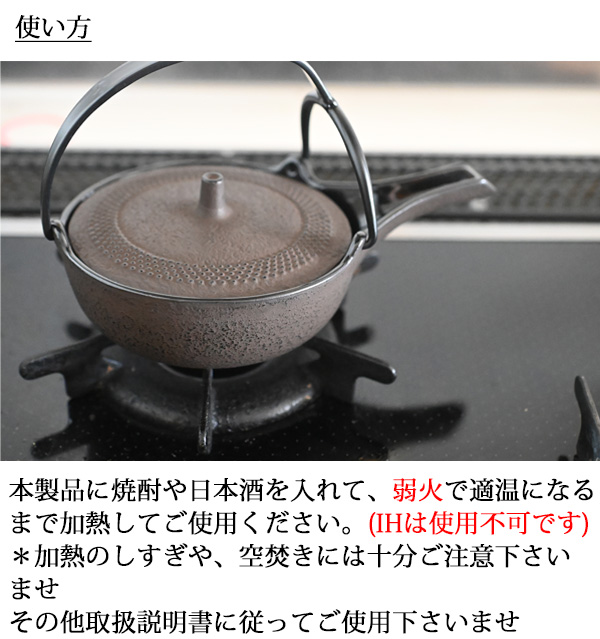 hirakanbin09.jpg