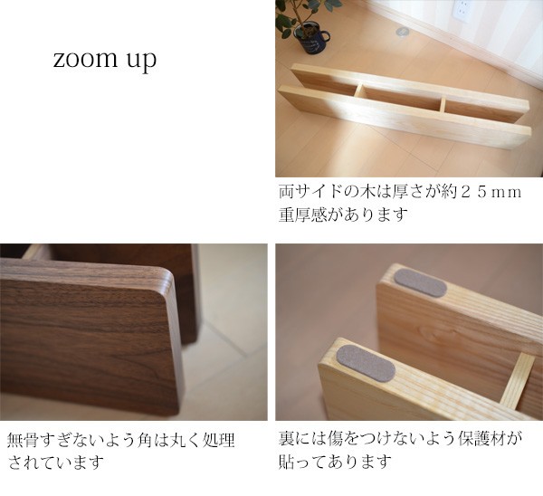 幅74cm kochi スリッパラックL 』 ( 壁 壁掛け 北欧 ナチュラル 長い