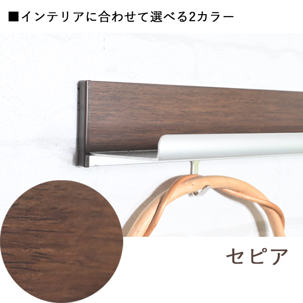 壁掛けラインシェルフフック付
