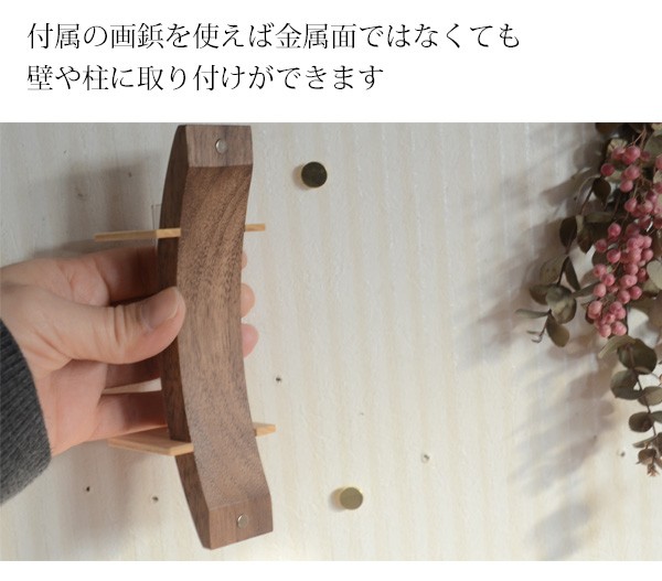 フラワーベース