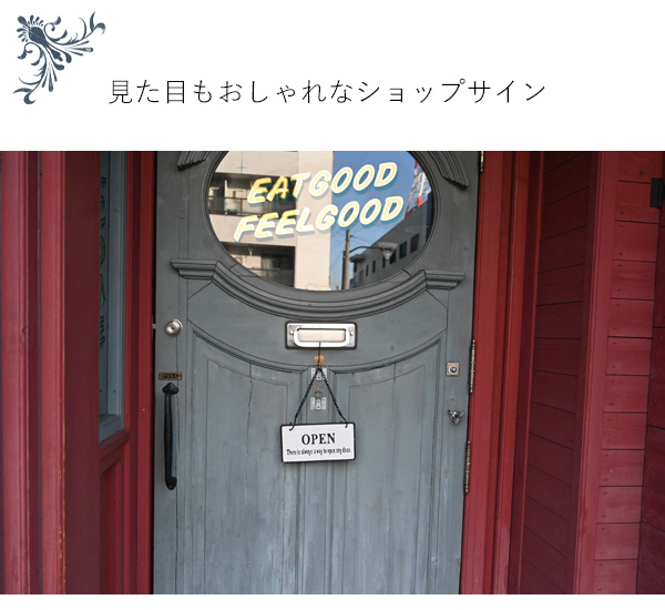 オーナメント