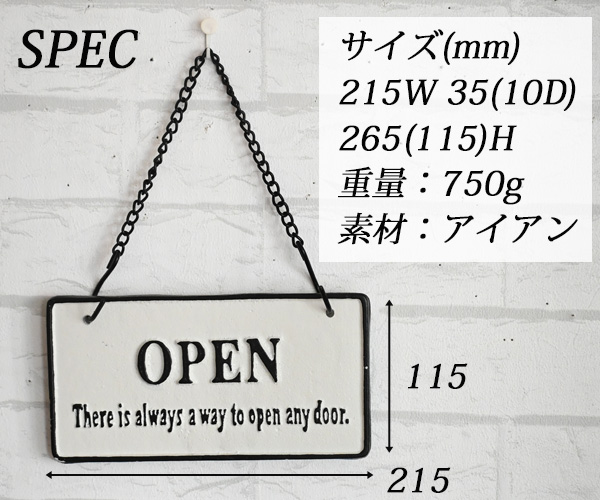 オーナメント