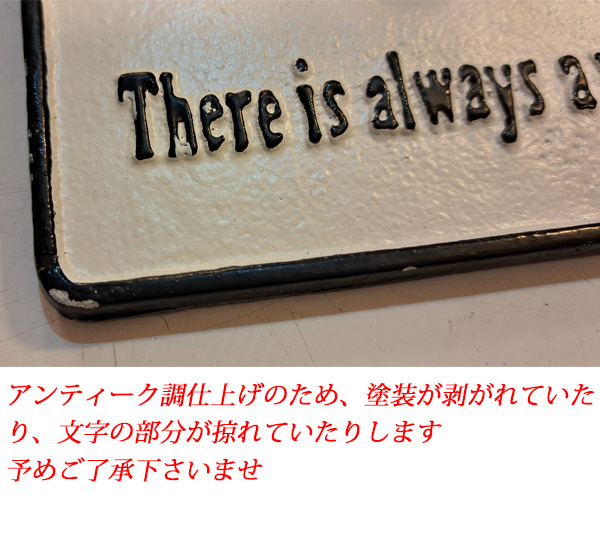 オーナメント