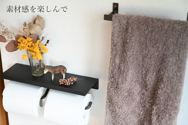 POSH LIVING（ポッシュリビング） トイレットペーパーホルダー
