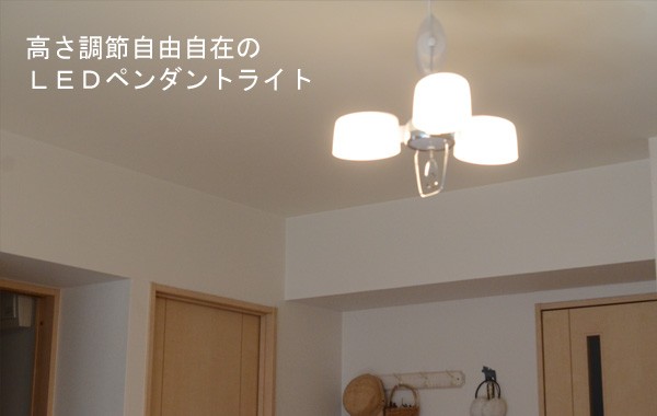 yu様　確認用　ペンダントランプ8台 1010 竹八角コードペンダント M - KOHSEKI SASHIMONO