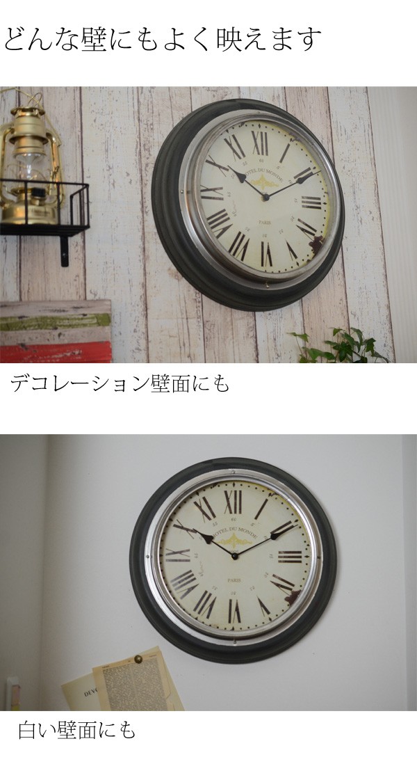 壁掛け時計 シルバーリムウォールクロック( 壁掛け 壁 時計