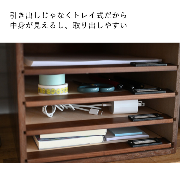 ☆送料無料☆サイズ変更可能A2丸穴7段引き出し/無垢材木製