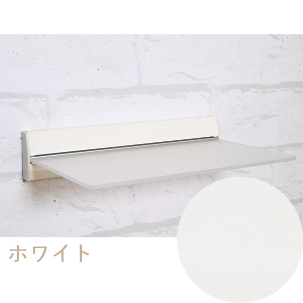 壁掛け棚/シェルフ