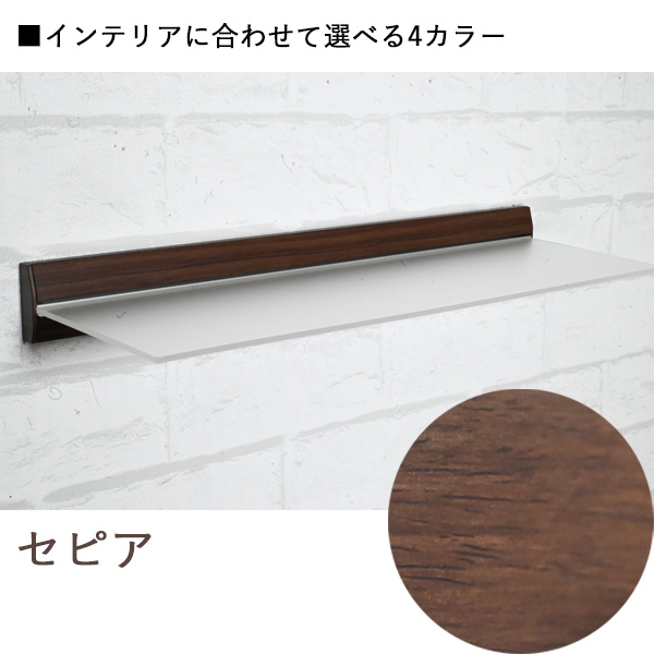 壁掛け棚/シェルフ