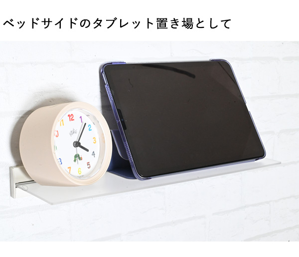 壁掛け棚/シェルフ