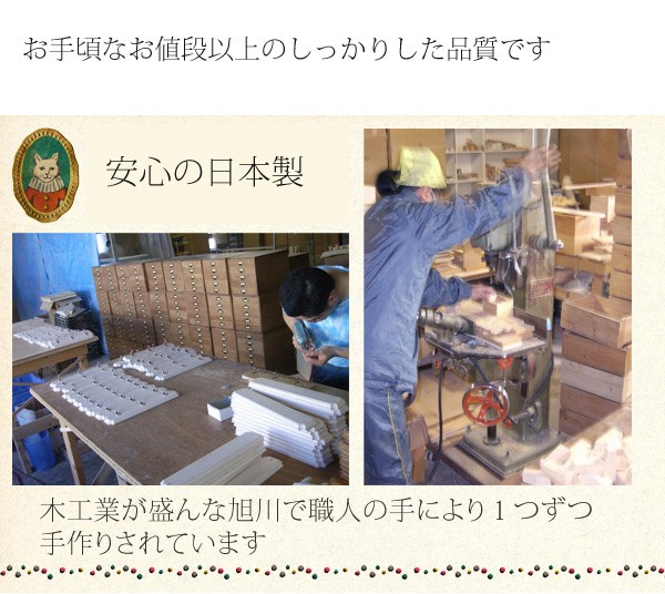 ウォールシェルフ/壁掛け/棚