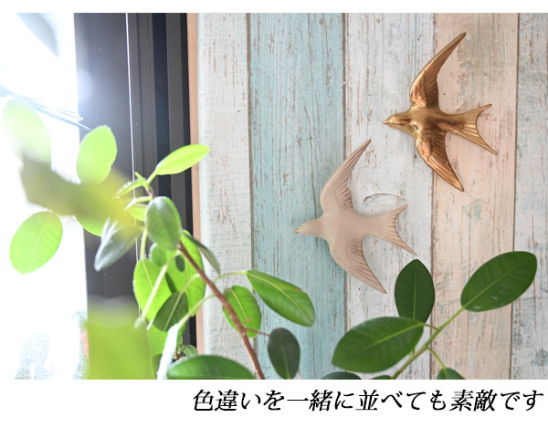 オーナメント