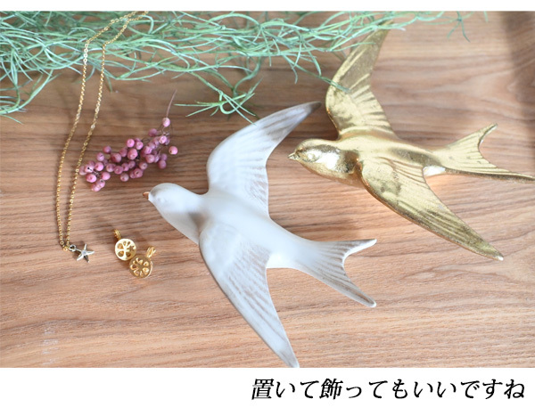 オーナメント