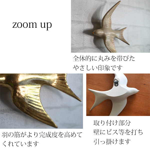 オーナメント