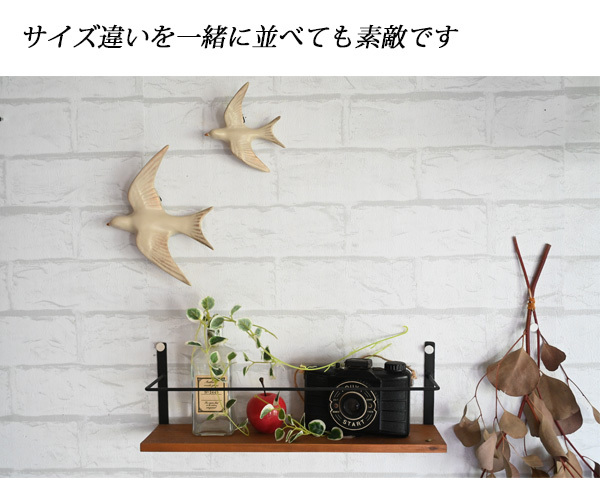 オーナメント