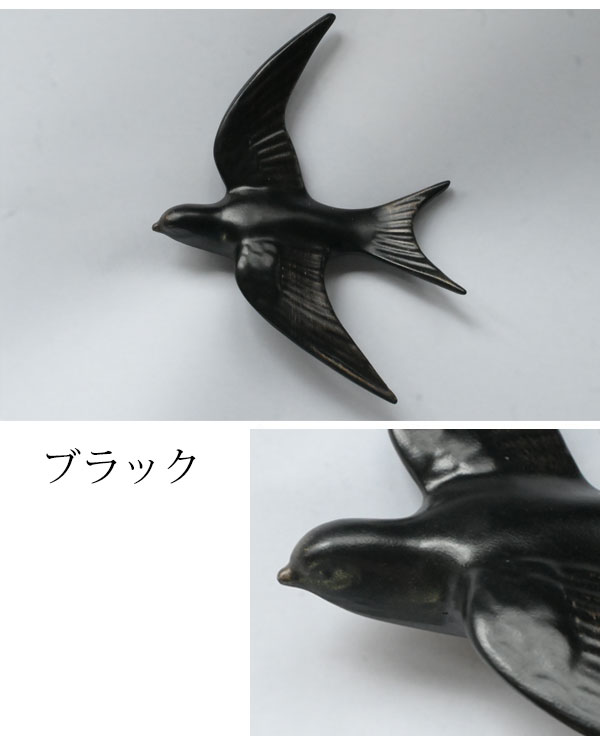オーナメント