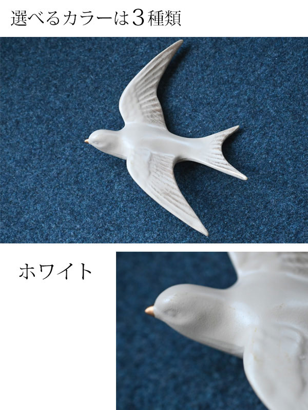 オーナメント