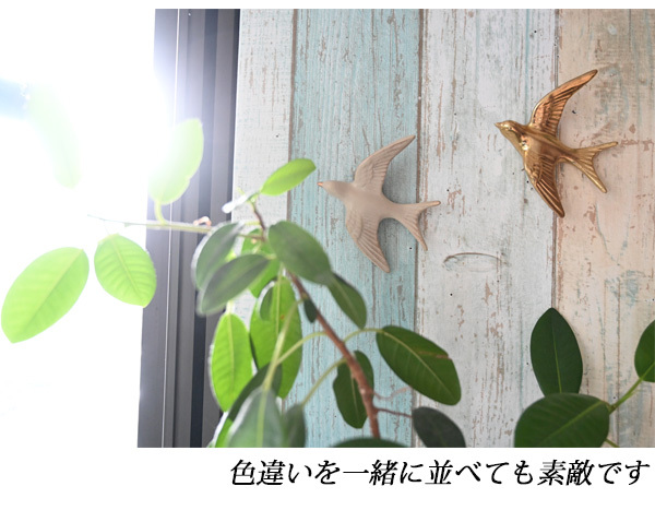 オーナメント