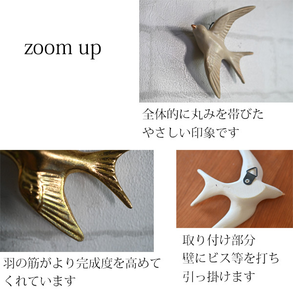 オーナメント