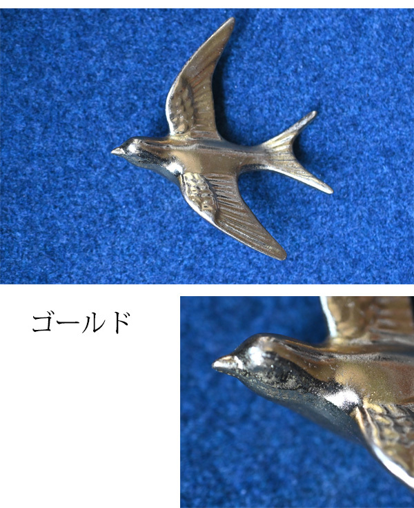 オーナメント