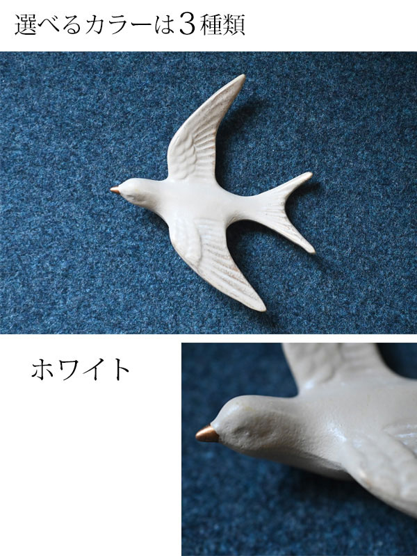 オーナメント
