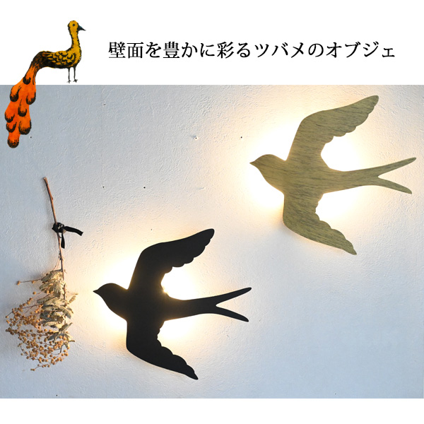 オーナメント