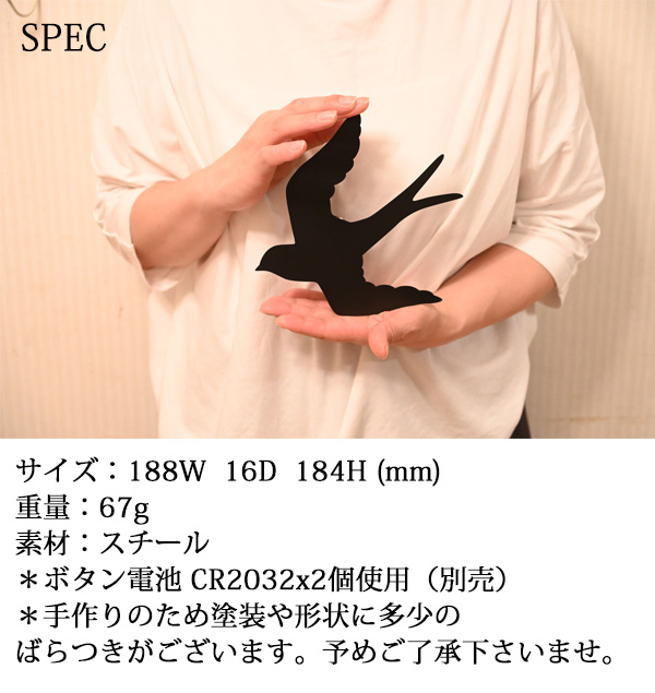 オーナメント