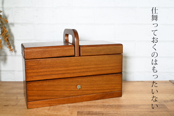 木製ソーイングボックス ( 木製 裁縫箱 2段 手芸 収納 アクセサリー 
