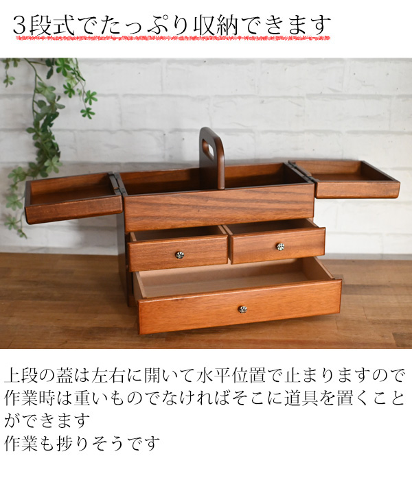 木製3段引き出し 0_f2883136660363fcdd277107fc4d