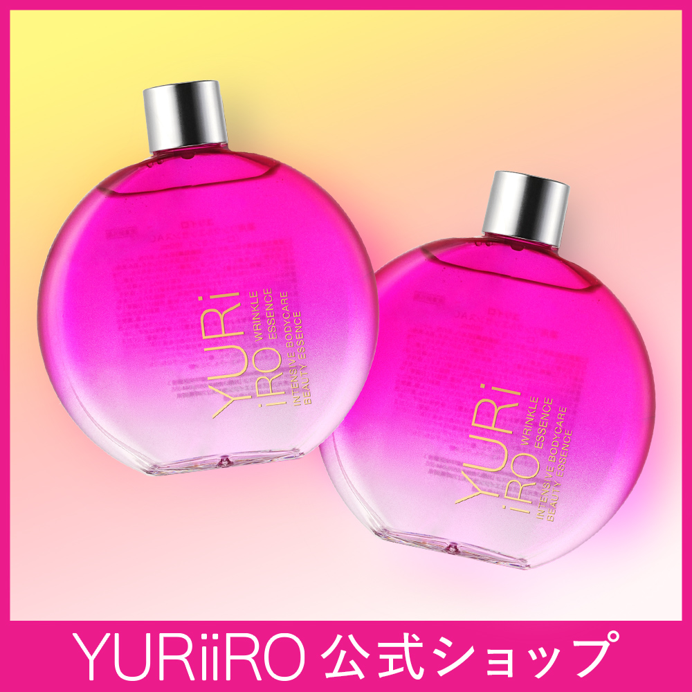 ❣️早い者勝ち❣️ユリイロ　リンクルエッセンス2個❣️ ユリイロ YURiiRO リンクルエッセンス 2個セット 100ml 約30日分