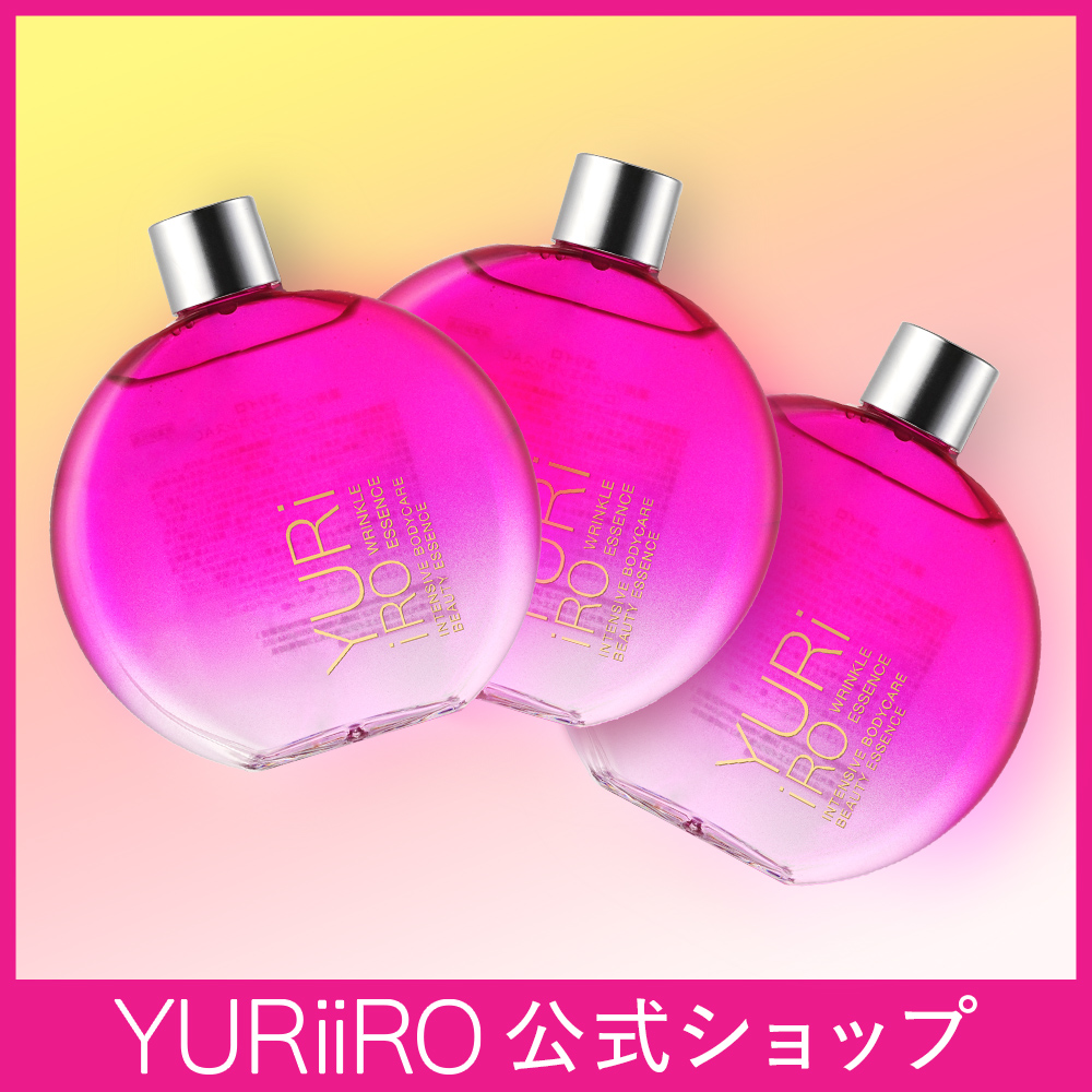 ユリイロ YURiiRO リンクルエッセンス 3個セット 100ml 約30日分