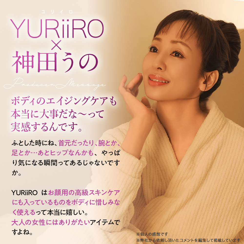 kandauno_251023.jpg