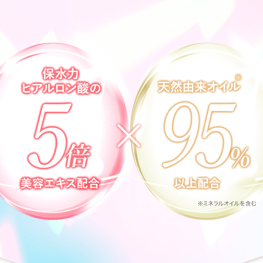 ユリイロ YURiiRO ボディウォッシュ 2個セット ホワイトリリー