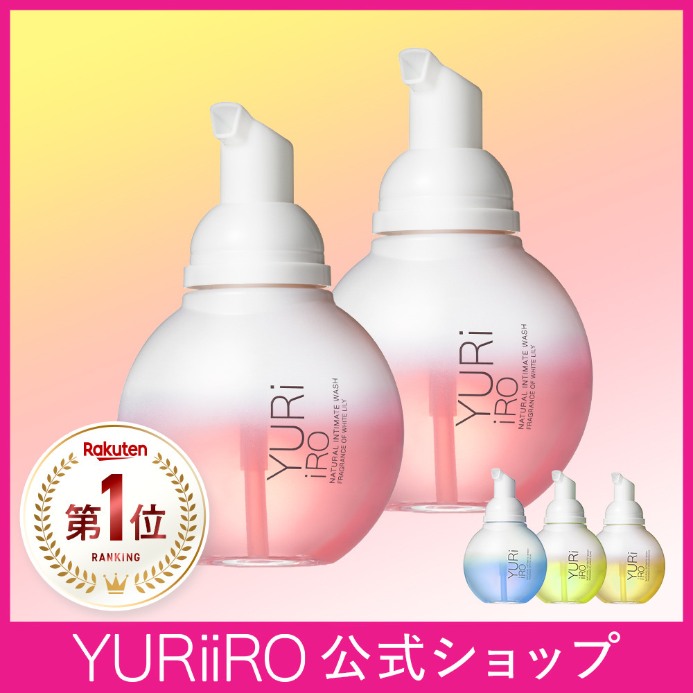 ユリイロ YURiiRO デリケートゾーン ソープ ケアウォッシュ 2個セット