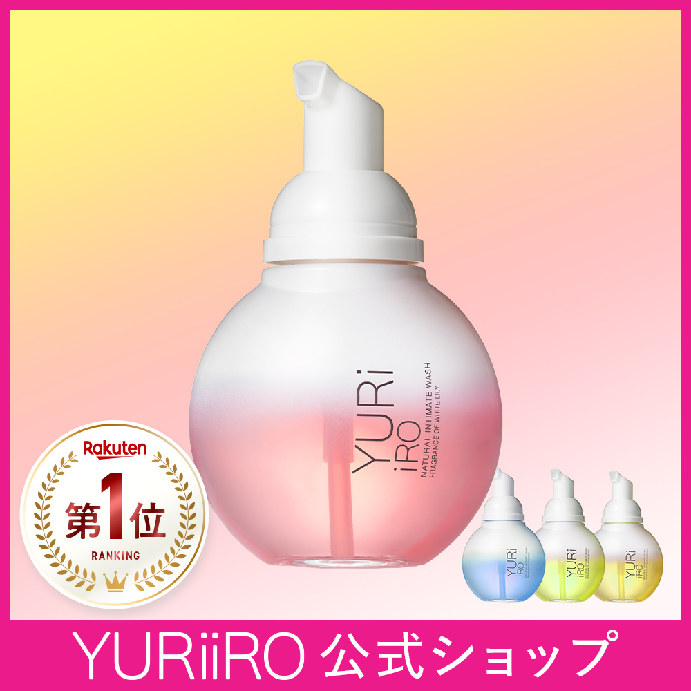 ユリイロ YURiiRO デリケートゾーン ソープ ケアウォッシュ 泡 低刺激