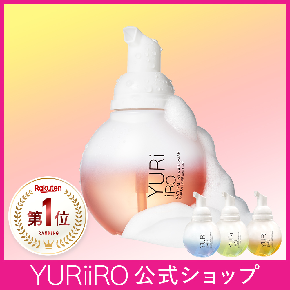 ユリイロ YURiiRO デリケートゾーン ソープ ケアウォッシュ 泡 低刺激