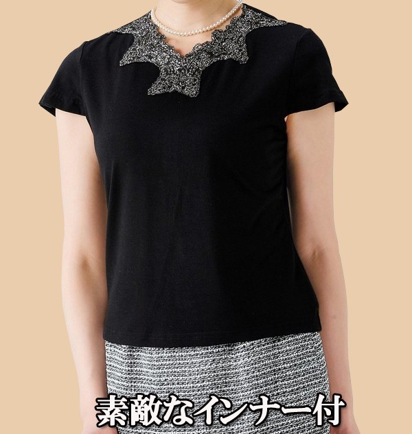 通販 人気 13号 11号 9号 小さいサイズ7号から あすつく 大きいサイズ15号 即日発送 上品で高貴な輝き即納 豪華4点セット 上質サマーフォーマルスーツ 17号まで ３点 以上 セット サイズ 7ar Www Fattoriabacio Com