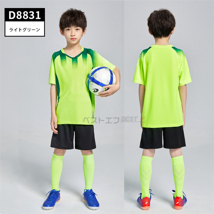 サッカーウェア　小学生　セット grand733996-01.jpg