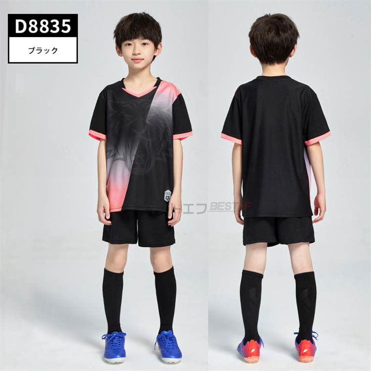 サッカーウェア　小学生　セット grand733996-01.jpg