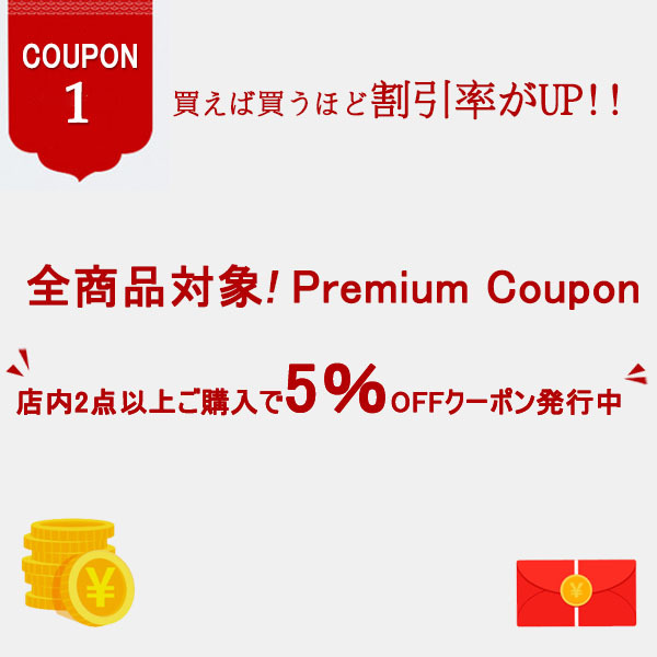 ベストエフの「スポーツ、アウトドア」のクーポン