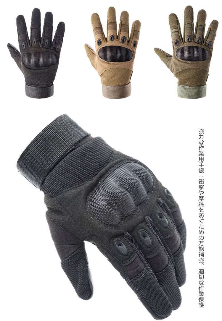 送料無料 戦術グローブ 冬のオートバイの手袋黒のハードナックルの保護手袋男女性耐久のタッチスクリーンの戦術手袋のためのスノーモービルのための戦術的な手袋