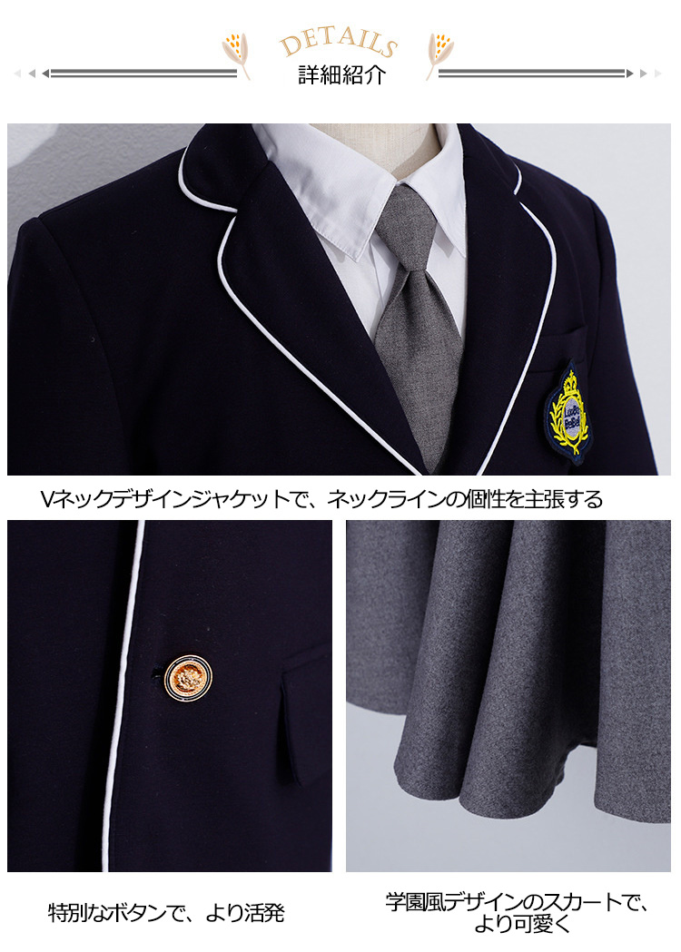 美品】 PINK-latte キッズフォーマル 5点セット XS 150