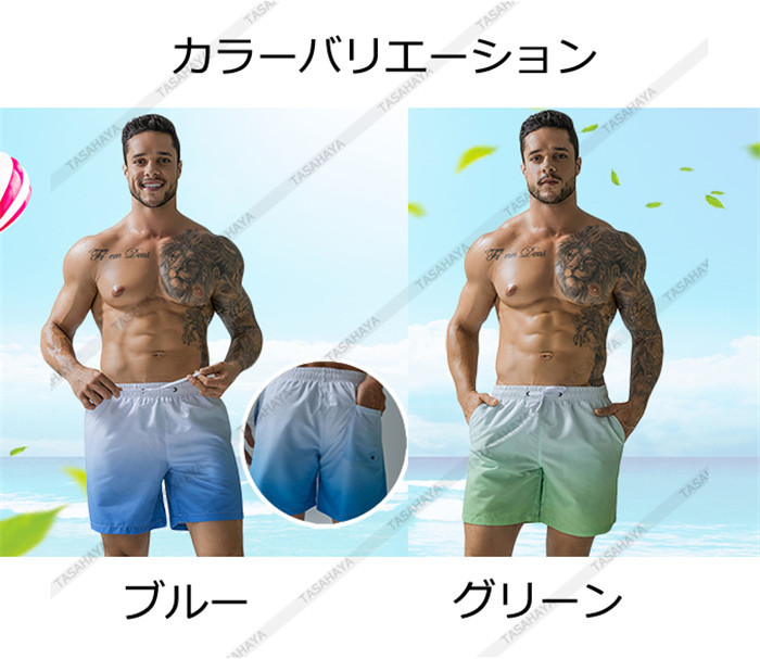 Kuisogan メンズ ハーフパンツ 通気 トレーニング 短パン インナー付き UVカット フィットネスパンツ 男性 ショートパンツ 多色 夏 速乾  大きいサイズ ボードショーツ スポーツ