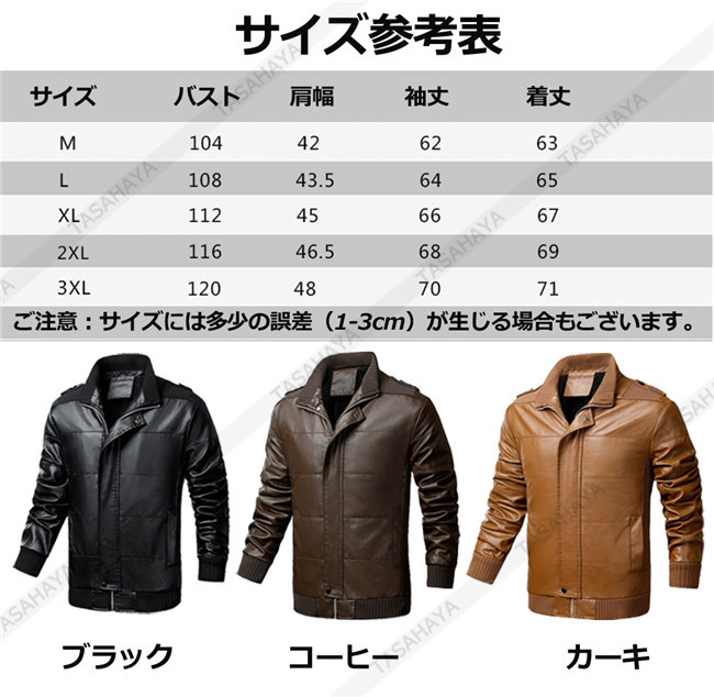 世界有名な ATS エイティーエス LSD Carbon 1.5way 換装デフOP ストーリア M101 M111 00.5～04.8 K3VE  MT CDFB7411
