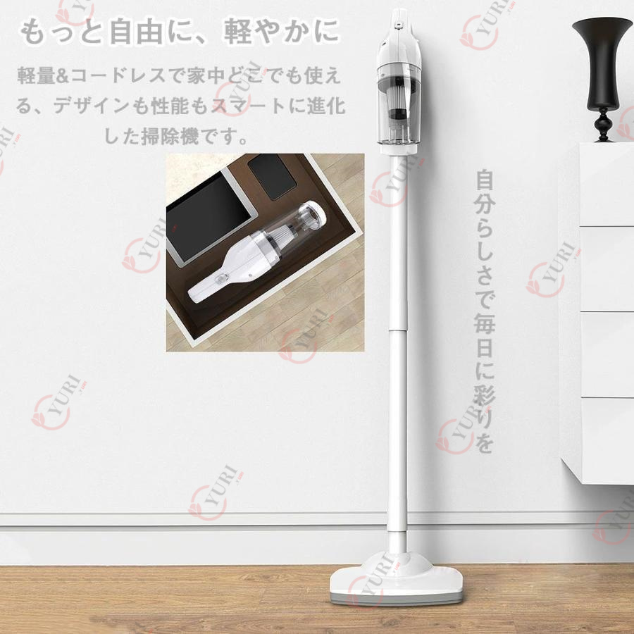 即納 掃除機 コードレス 安い 充電式 小型 軽量 コンパクト
