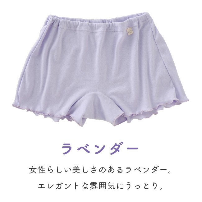 ショーツ 綿 トランクス レディース パンツ 下着 女性用 S M L LL 3L 4L コットン ...