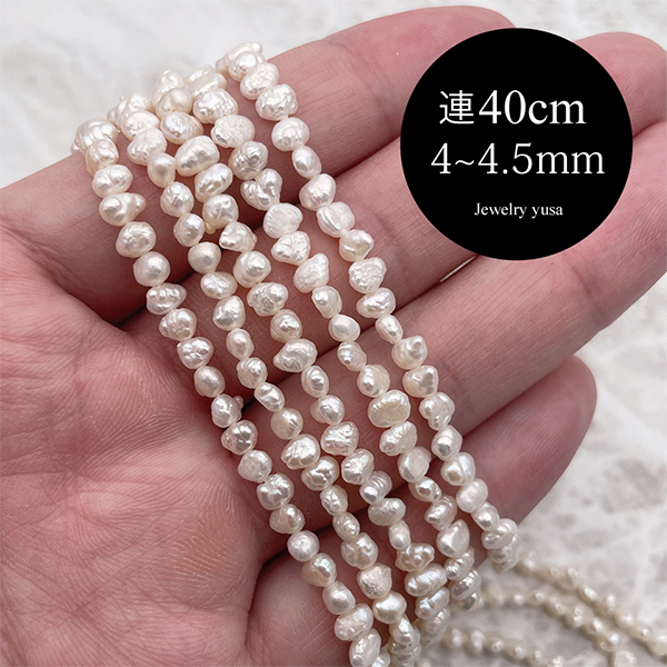 ジュエリー結紗 jewelry yusa - Yahoo!ショッピング